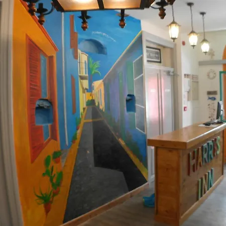 Harrys Πανσιόν *