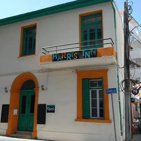 Harrys Λάρνακα